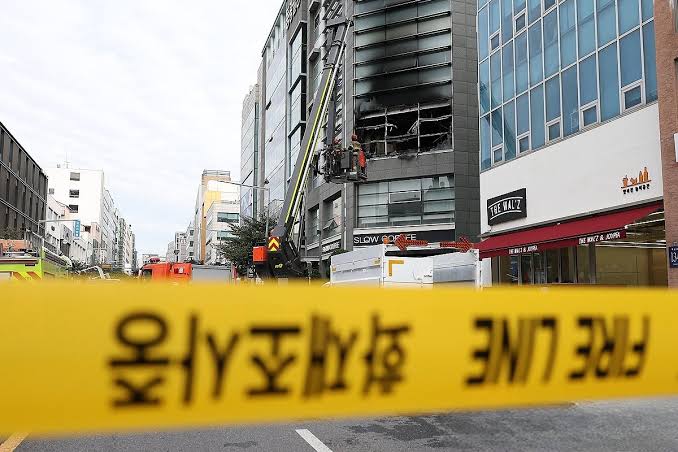 역삼동 연쇄 화재