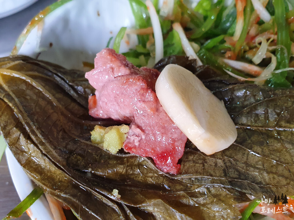 대평 흑돼지 쌈