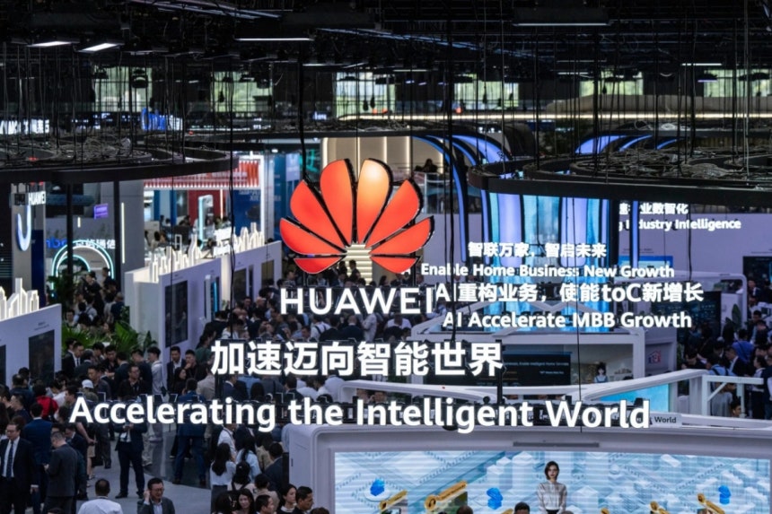 'MWC 상하이 2025' 화웨이 부스 전경