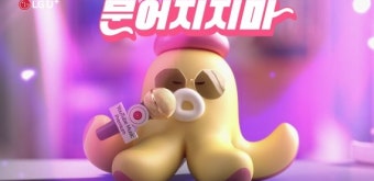 lg 유플러스 고객센터 전화번호 상담원 빠른연결팁 (2)