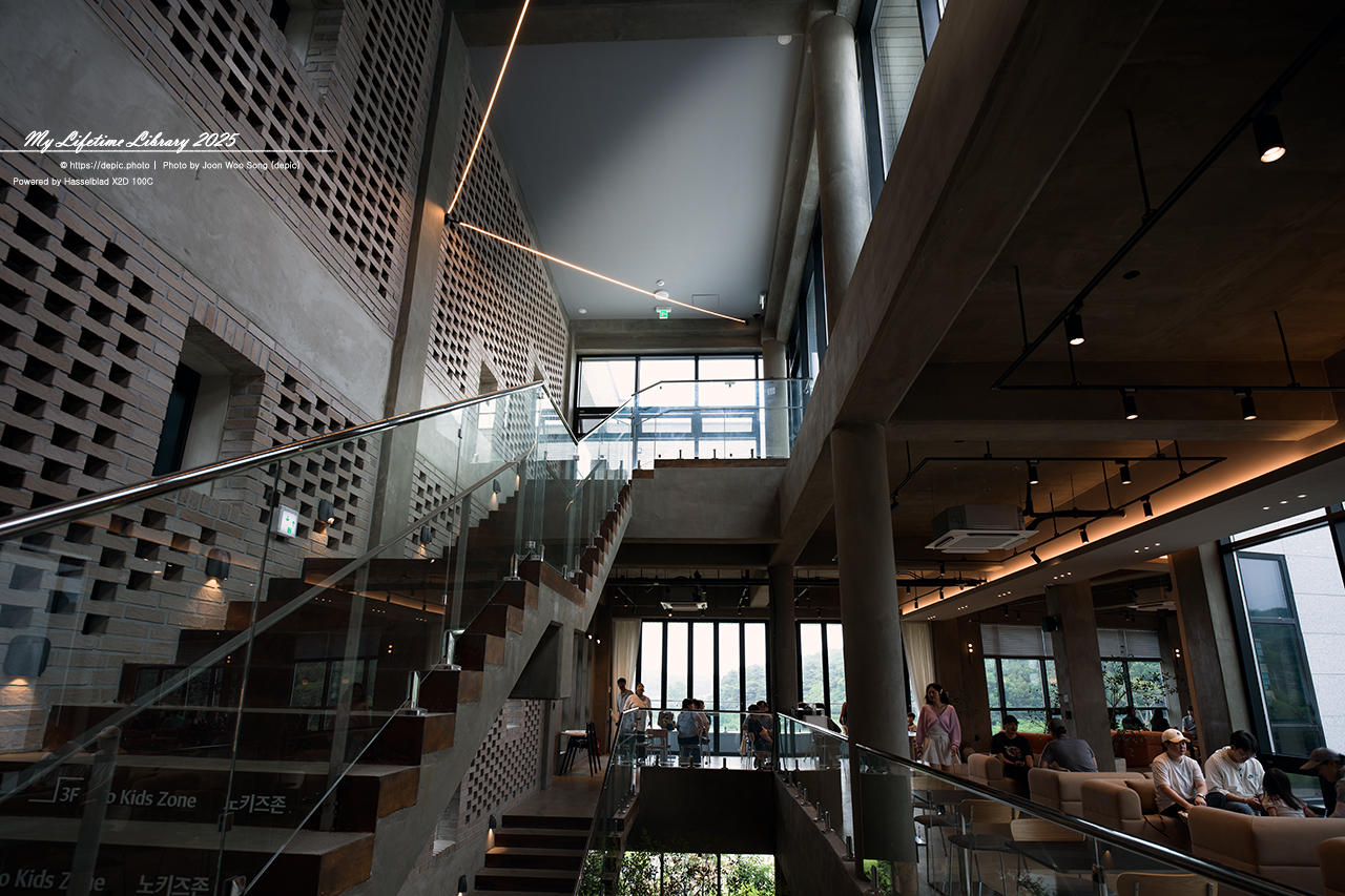 #카페 #아미루트 #당진