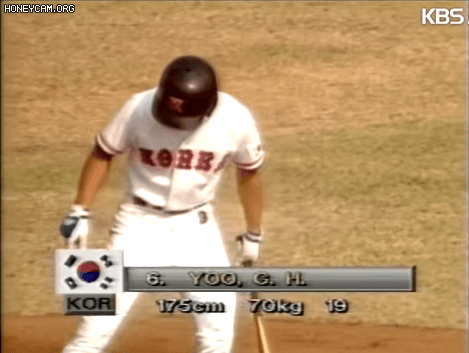 WBC 2026 한국 대표팀 8강 전략 류지현 감독