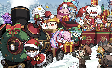 메이플스토리-큐브-보상