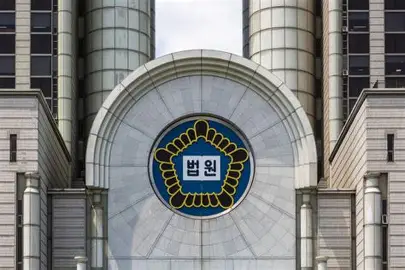 윤석열 전 대통령 내란 혐의 재판 정리｜결심공판과 구형 전망