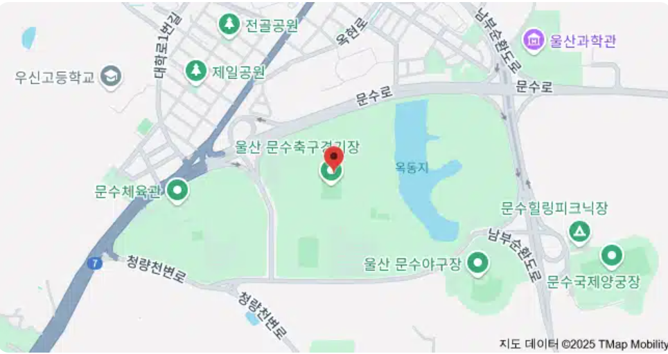 울산 문수실내수영장 자유수영 후기｜수강신청방법,일요일 자유수영가능?, 50m 수영장, 입장료, 주차, 꿀팁까지!
