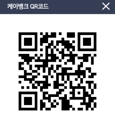 카드사앱 QR코드