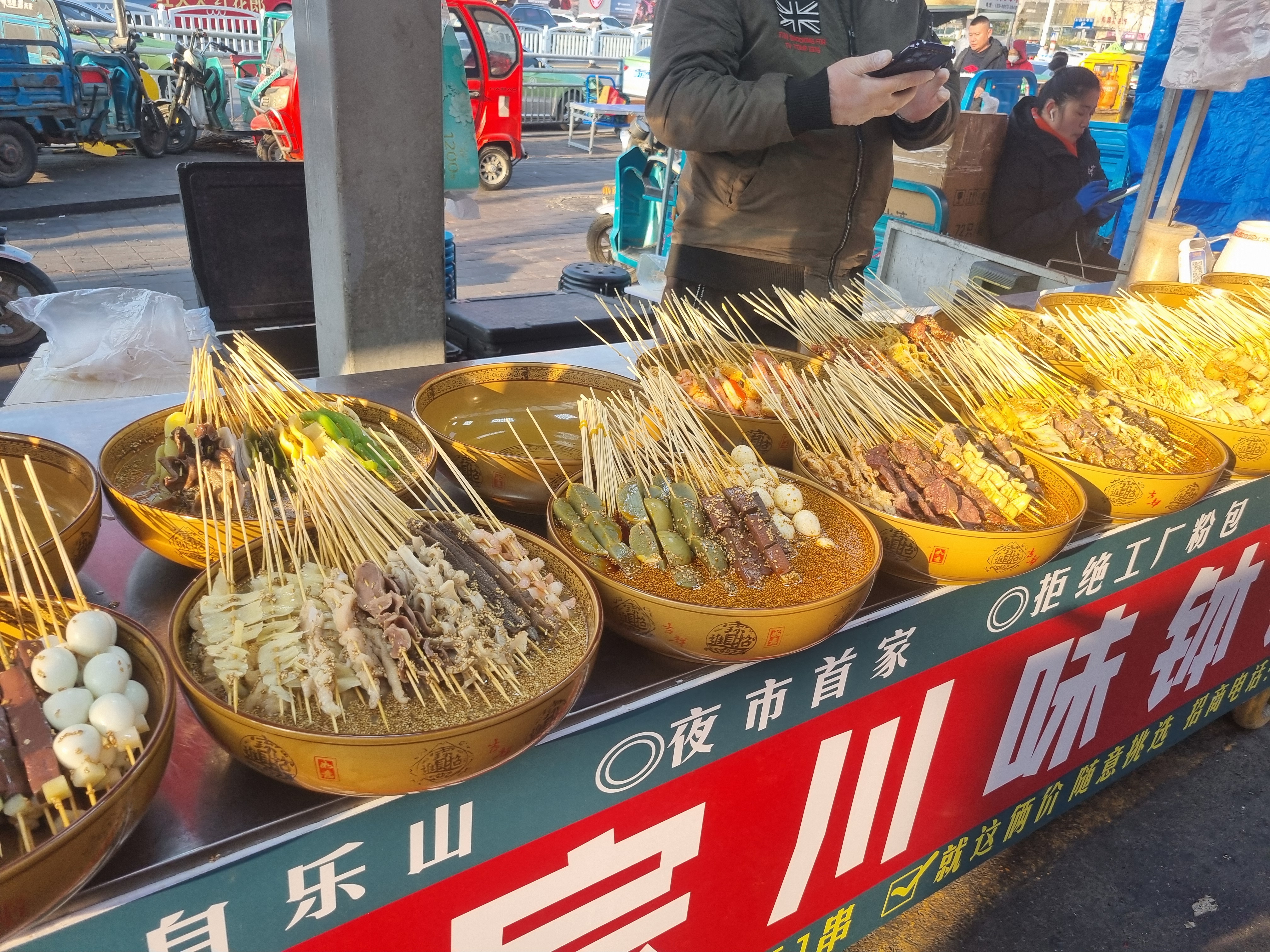 [중국 칭다오 자유여행 가볼만한 곳 추천] 칭다오 청양 야시장/ 려가장 야시장/뤼찌아쫭예스吕家庄夜市(Lǚjiāzhuāng yèshì)