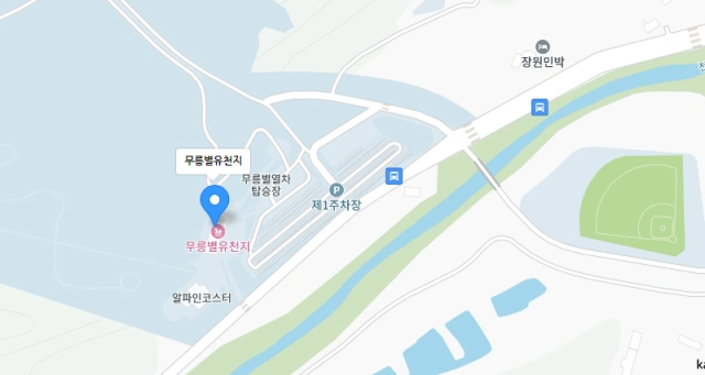 무릉별유천지 라벤더 축제