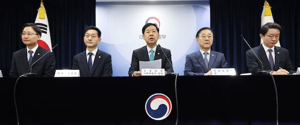 '갭투자 전면 차단': 서울 전역&middot;경기 12곳 토허구역 지정 초강력 규제 발표