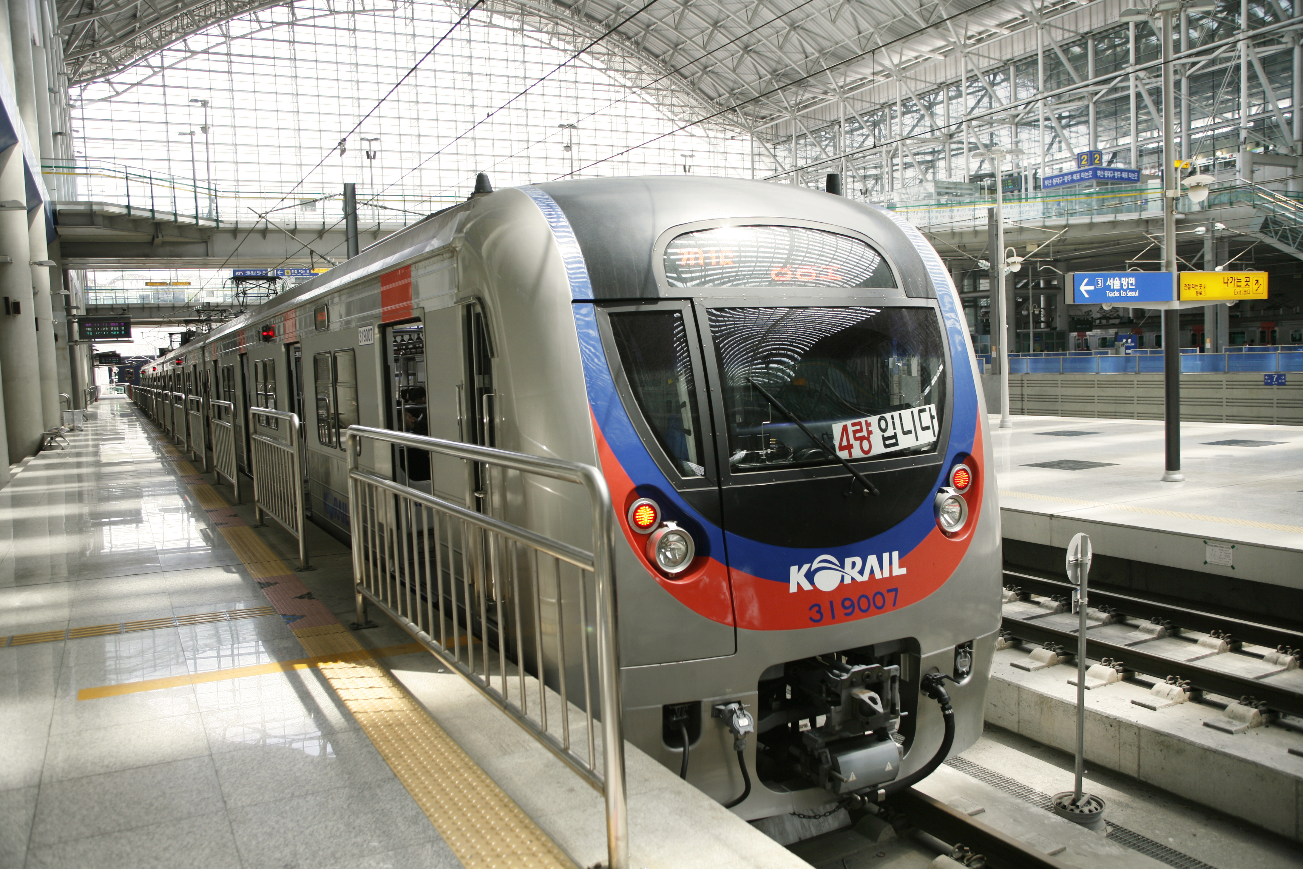 2025년 추석 코레일 기차 예매 일정