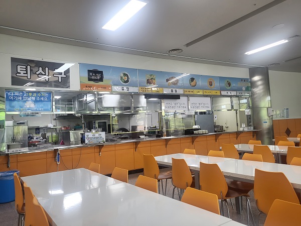 전남 고흥 나로우주센터 우주과학관 카페테리아 식당