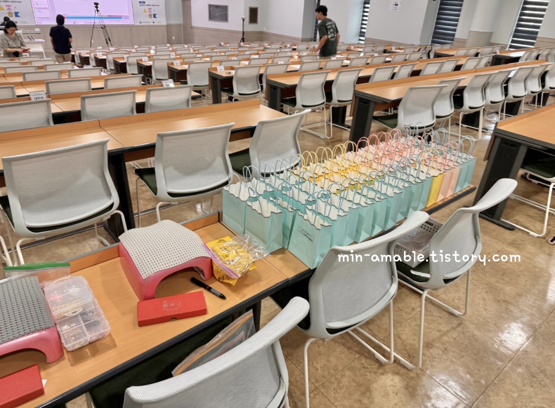 세종학당수제도장만들기체험