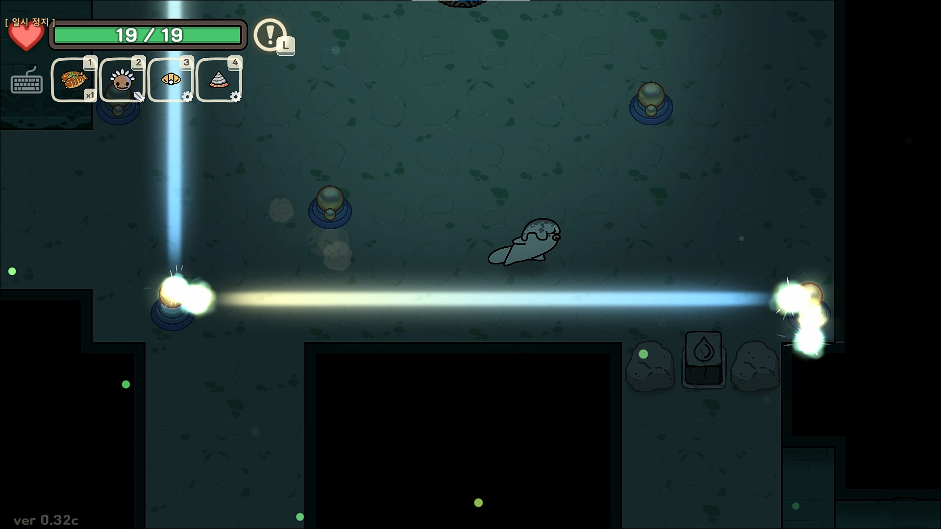 오구와 비밀의숲 공략