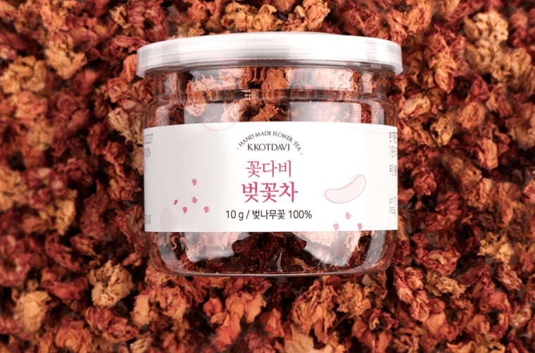 [6시 내고향] 나주 꽃차카페 꽃다비&amp;#44; 꽃청 꽃차 택배주문 문의
