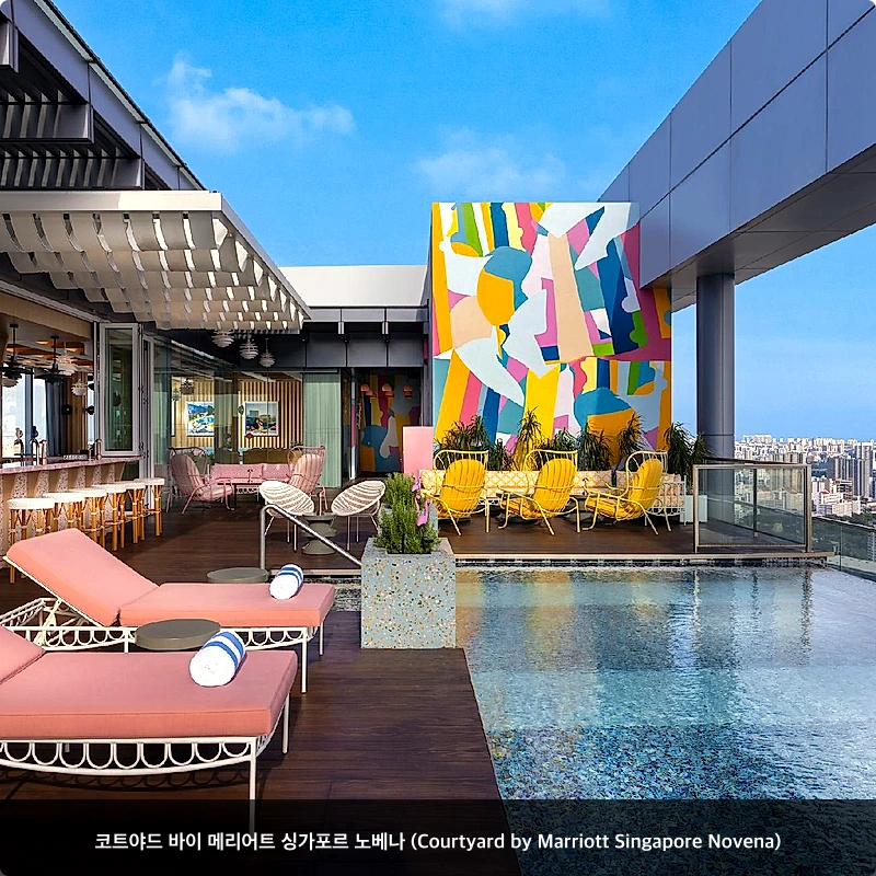 코트야드 바이 메리어트 싱가포르 노베나 (Courtyard by Marriott Singapore Novena)_1