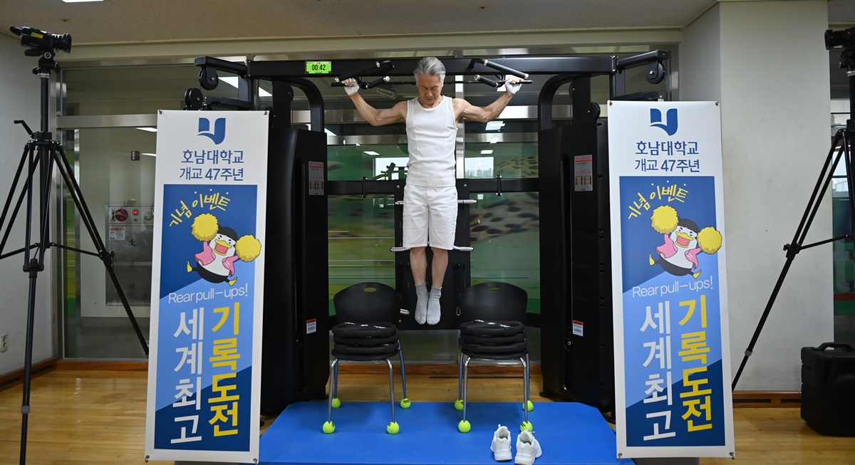 실버세대의 희망 아이콘, 최성학의 새로운 목표는? "도전은 계속된다" - 호남대학교