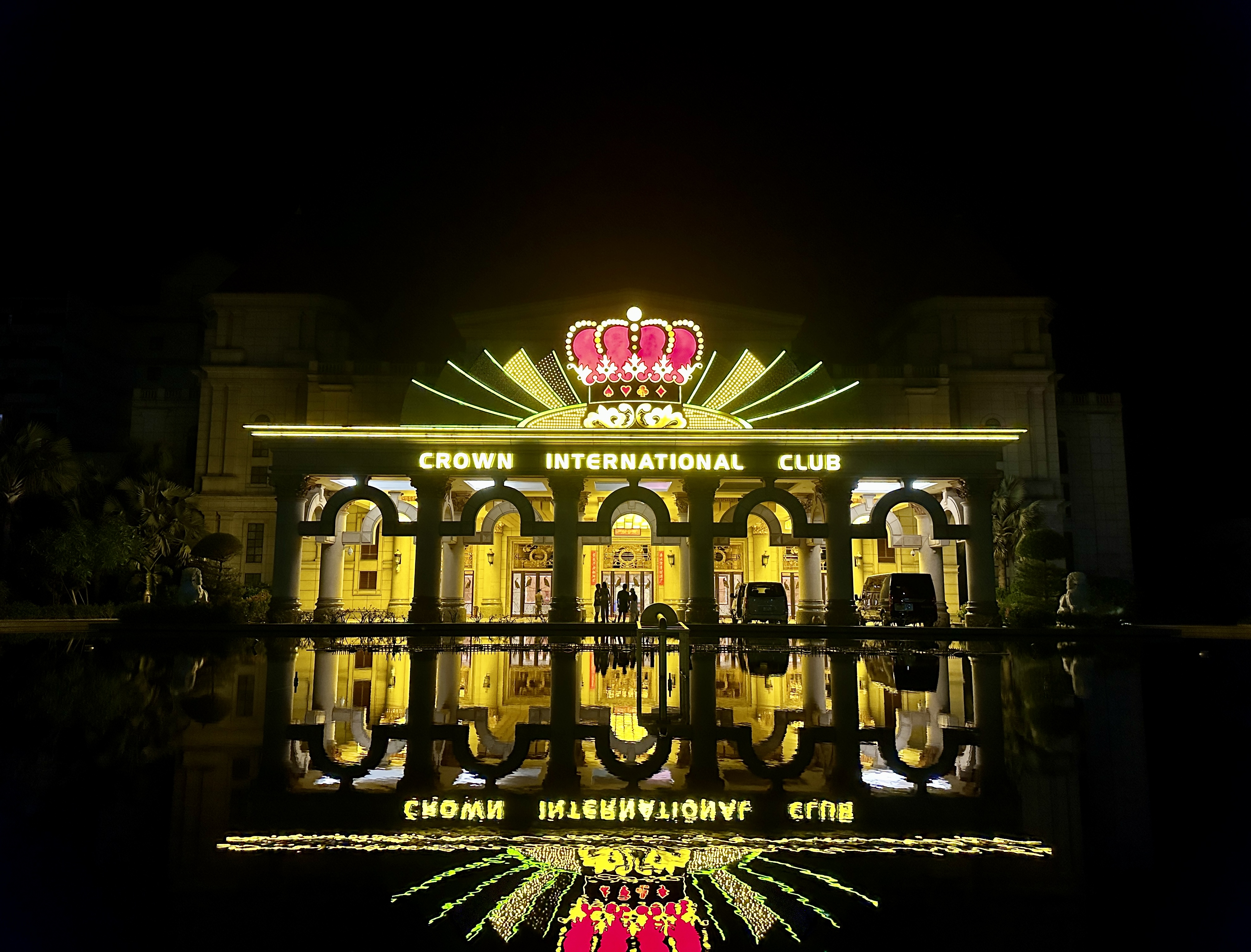 다낭 카지노 크라운 인터내셔날 클럽