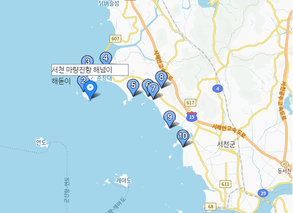 주변 관광지