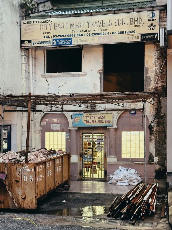 소상공인 철거지원비 신청방법