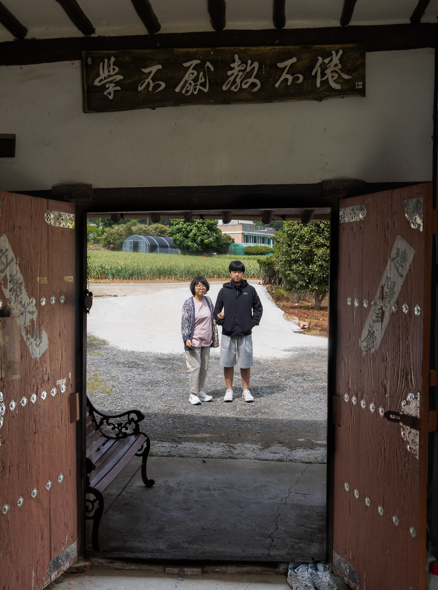 만리포 맛집 시골밥상