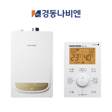 경동보일러 고객센터 안내