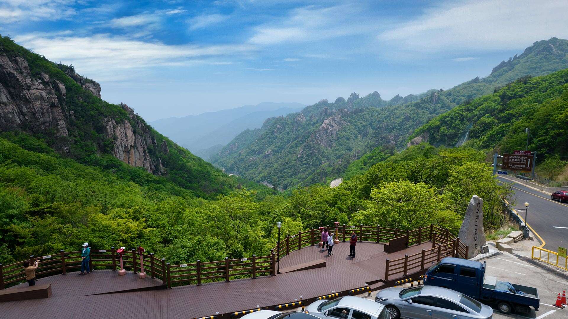 양양 한계령