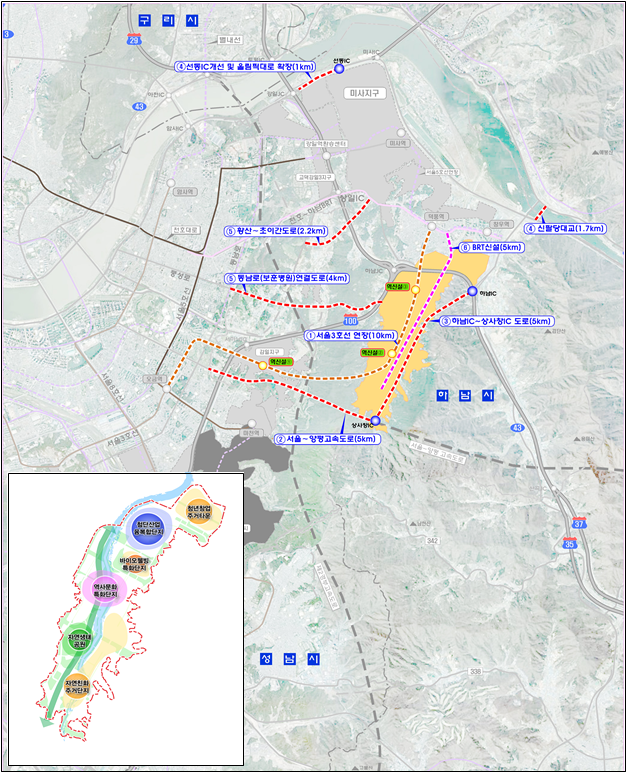 하남 교산 신도시