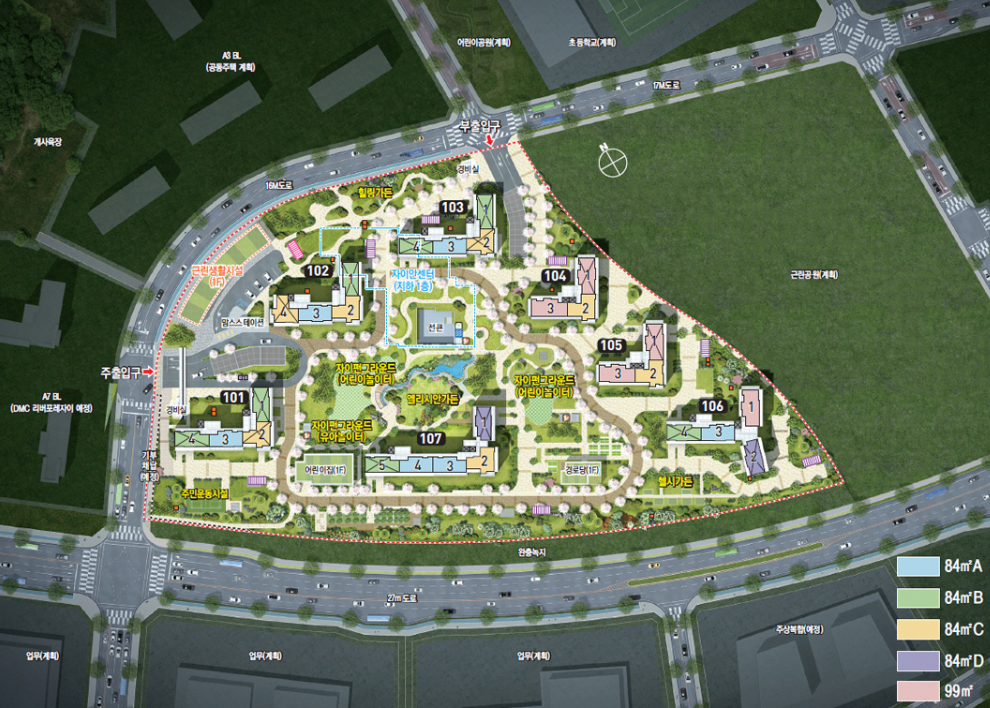 dmc 한강자이더헤리티지 무순위 줍줍