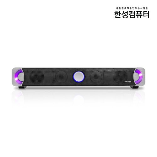 Hansung SIROCO GS100 레인보우 사운드바