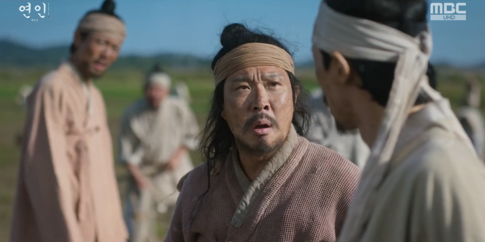 연인파트2-12회