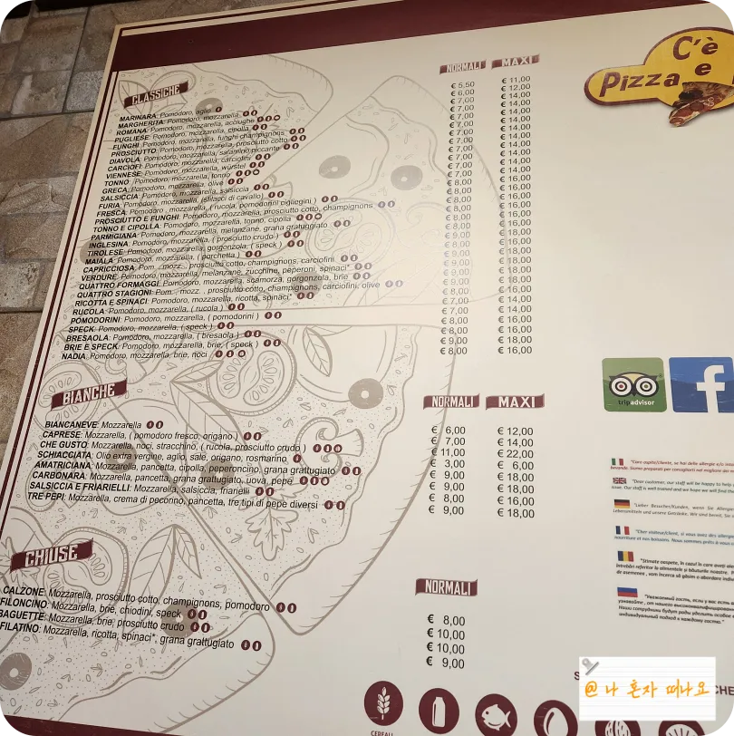 토마토-크림베이스-종류-피자메뉴판