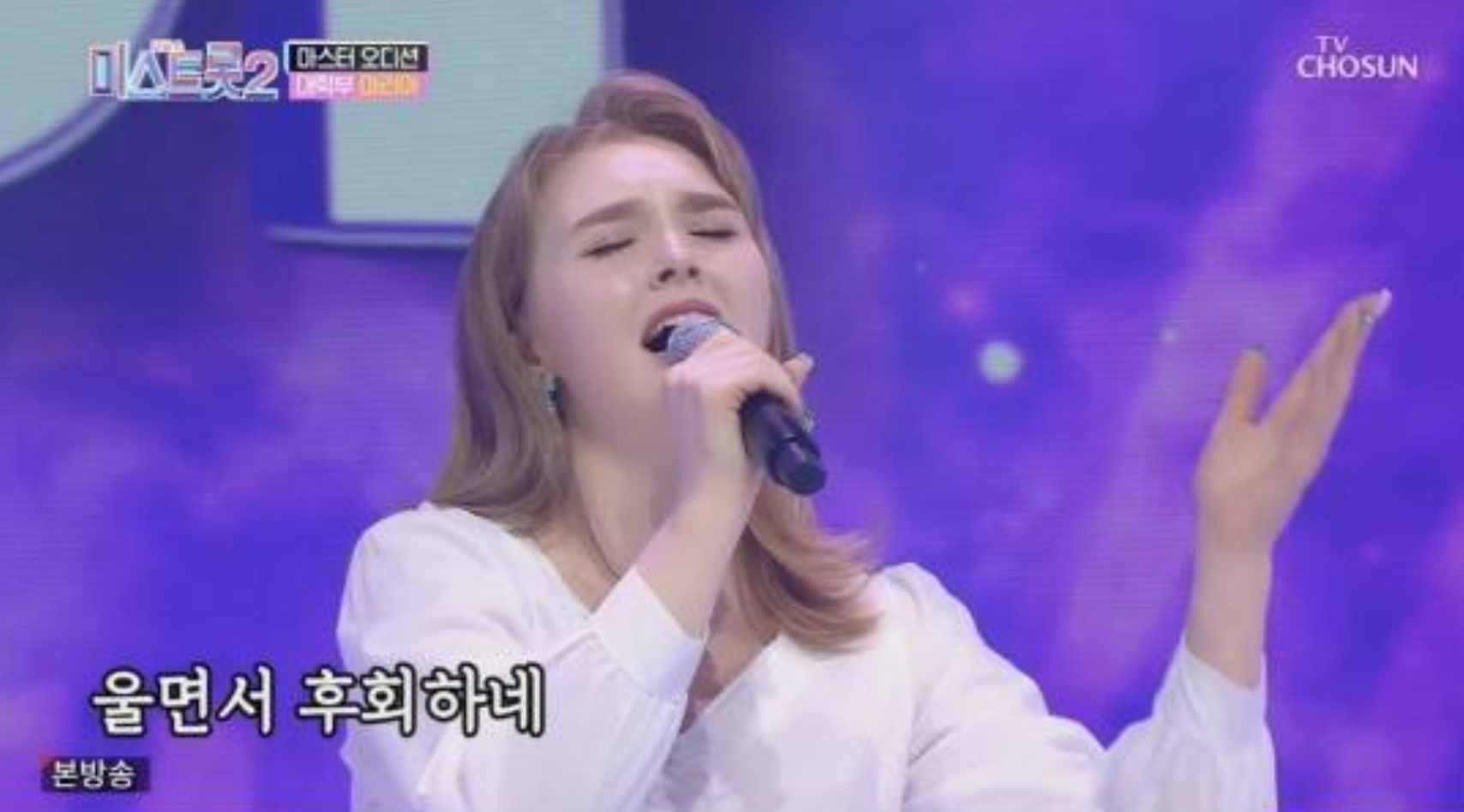 마리아17