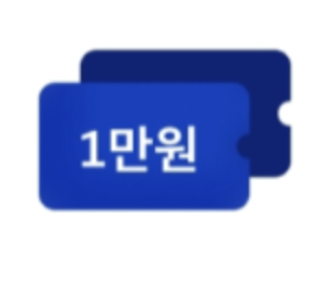 쏘카 패스포트 가입 방법 적립 및 할인 혜택 장단점(+2024)