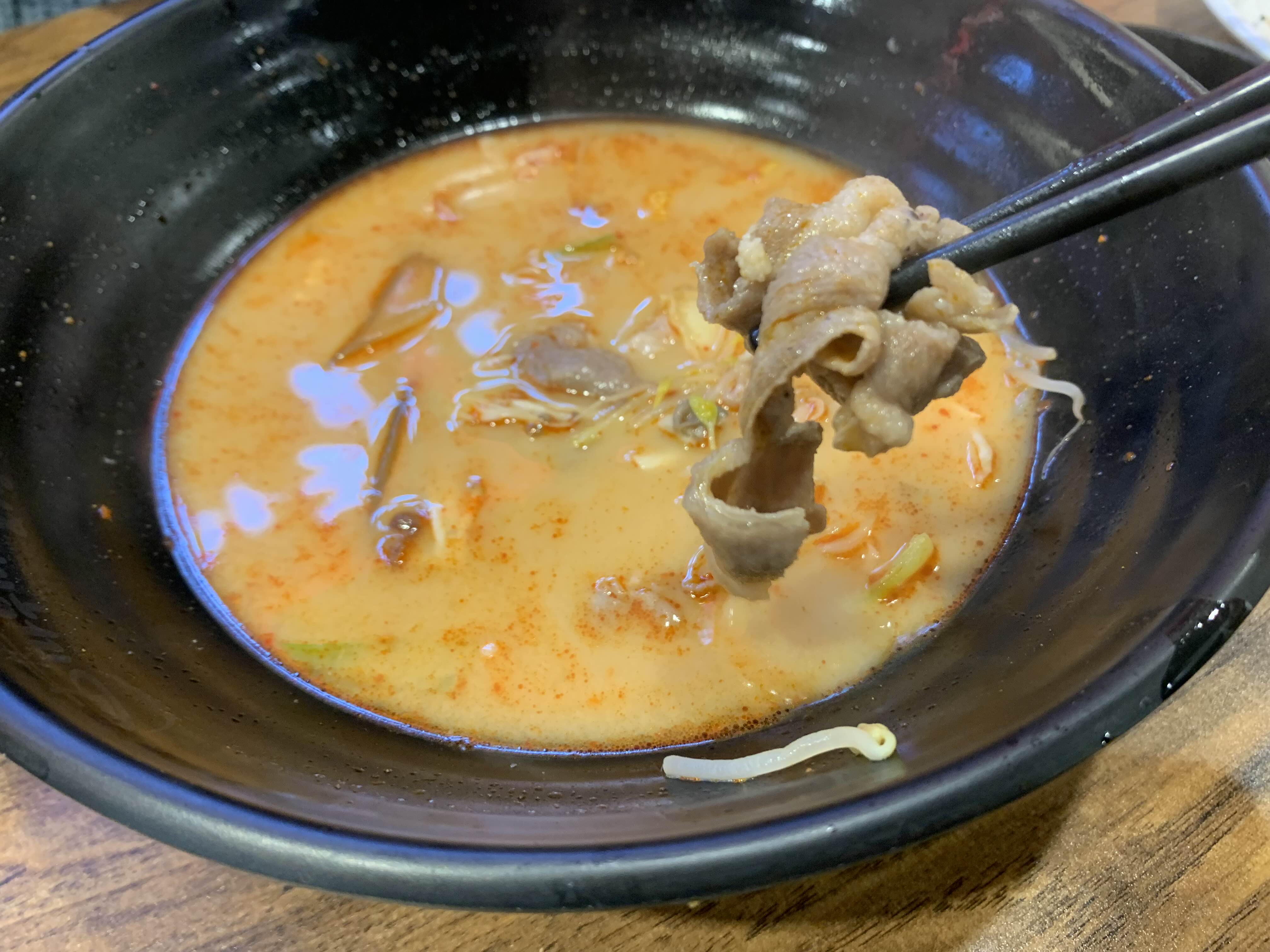 마부마라탕 마라탕