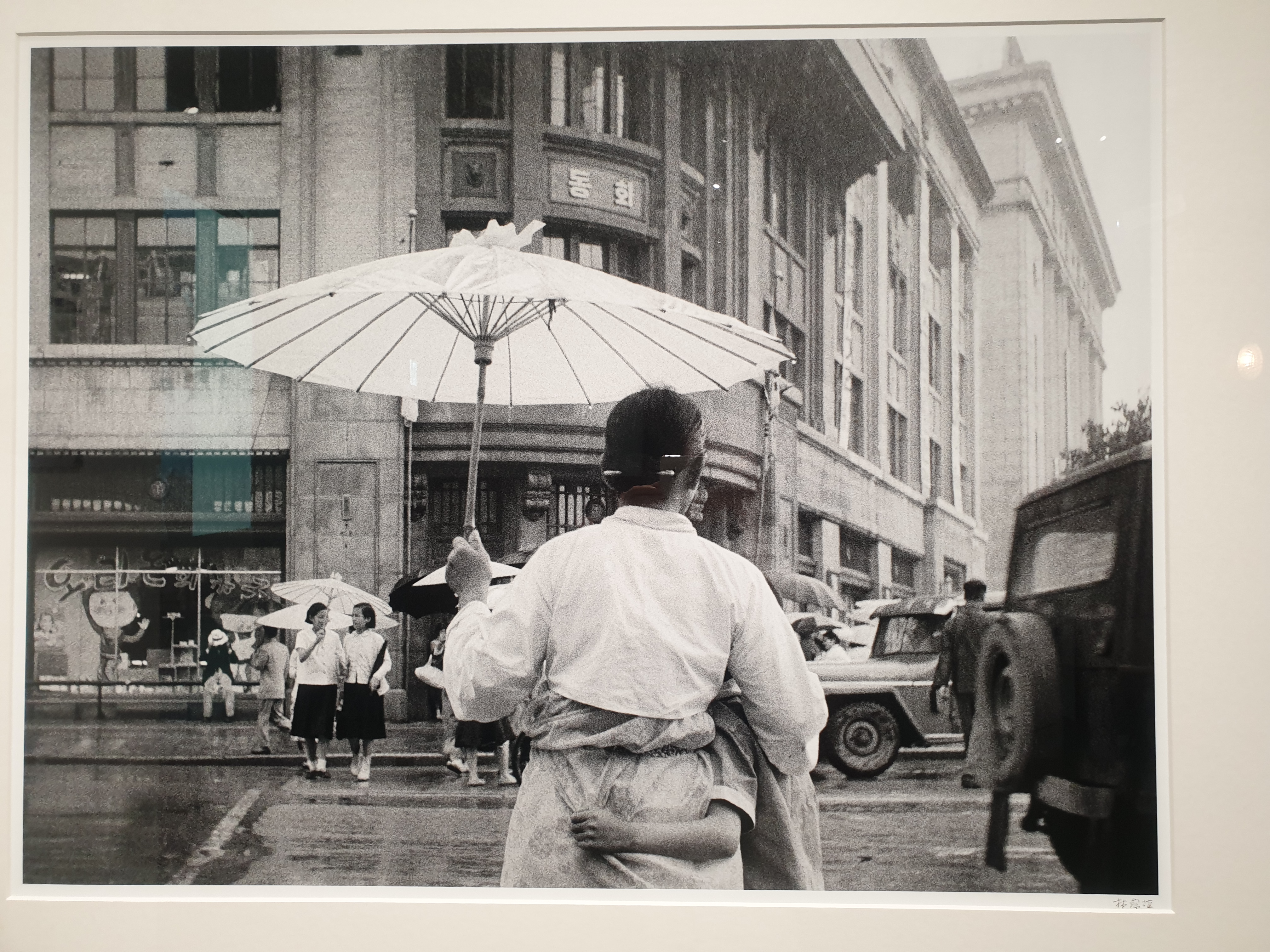 신세계본점 더헤리티지 뮤지엄 명동 사진 전시중에 옛날 신세계백화점 모습