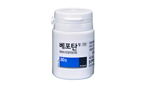 출처-베포탄정 동국제약 홈페이지