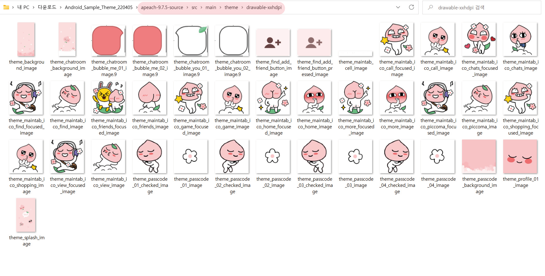 drawable-xxhdpi