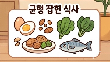 환절기 탈모 이유 관리법
