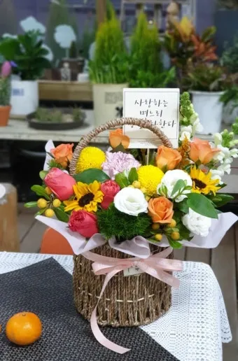 며느리 생일 축하글 예시와 문구 모음_10