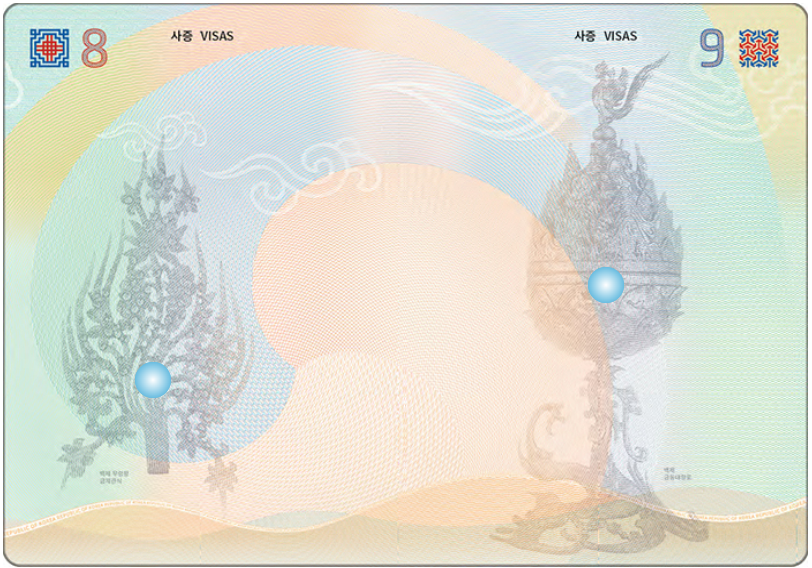 여권 갱신 온라인 신청 방법&amp;#44; 발급 기간&amp;#44; 준비물과 관련된 여권 속 사증면 사진