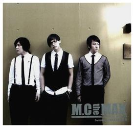 엠씨더맥스 어김없이