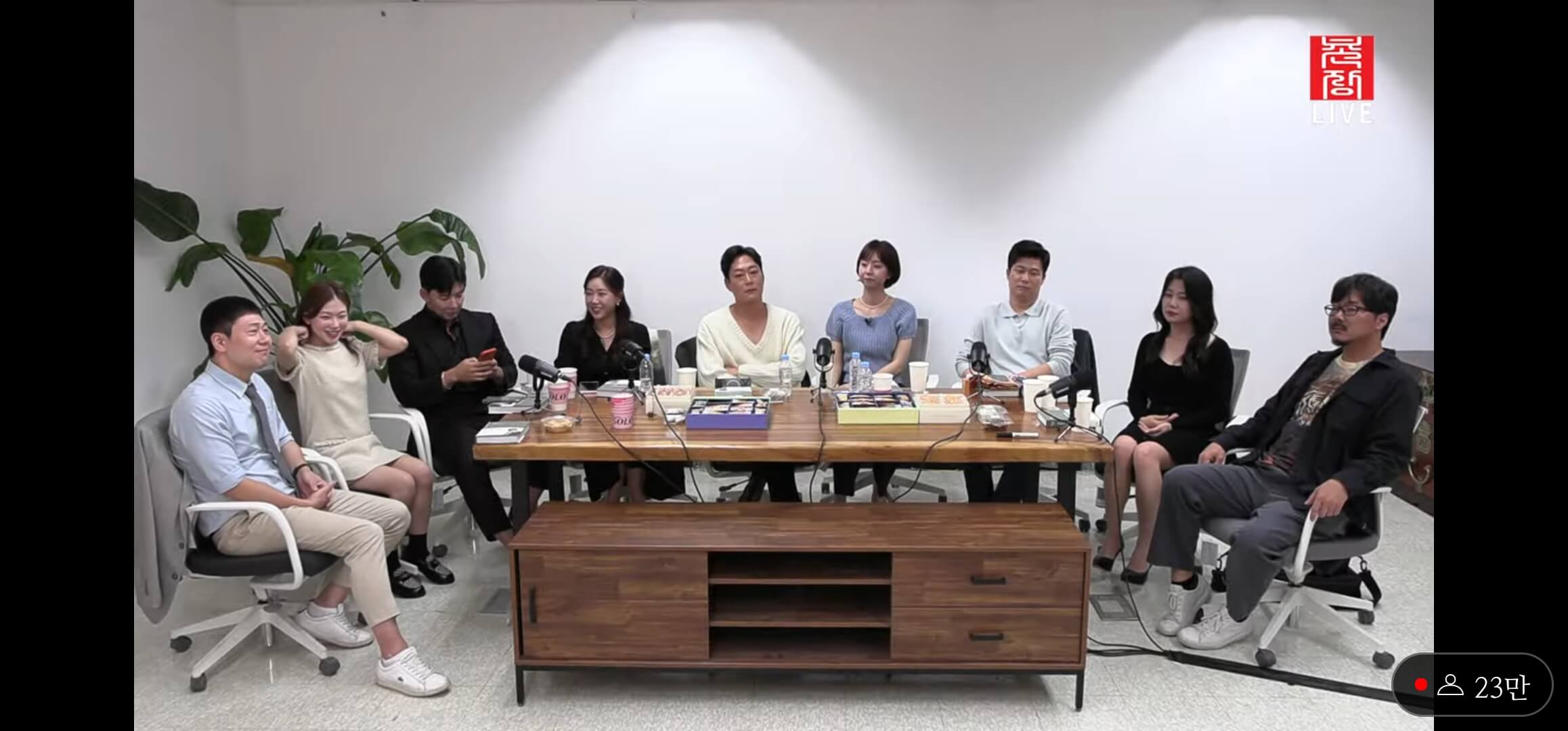 나는솔로16기마지막회_최종선택