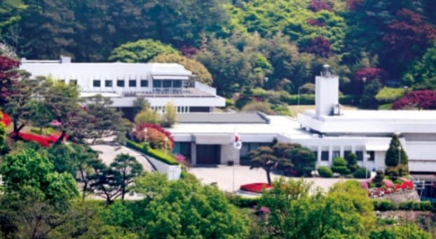 한남동 대통령 관저