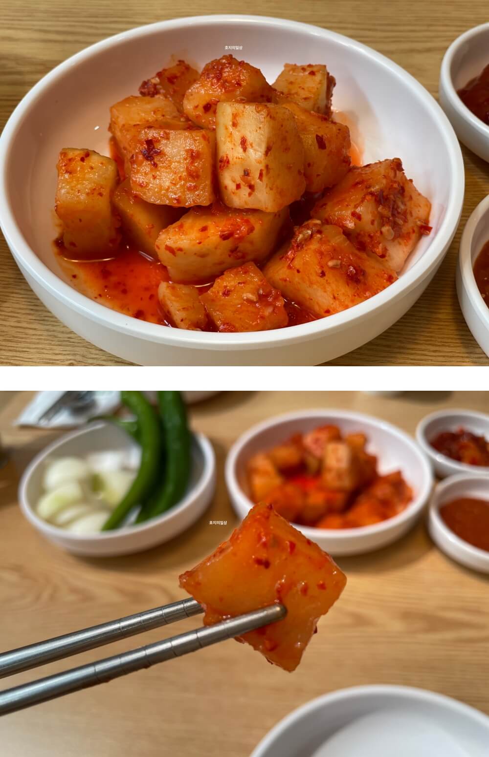 수원 광교 맛집 논현 삼계탕 광교점 - 기본찬 깍두기