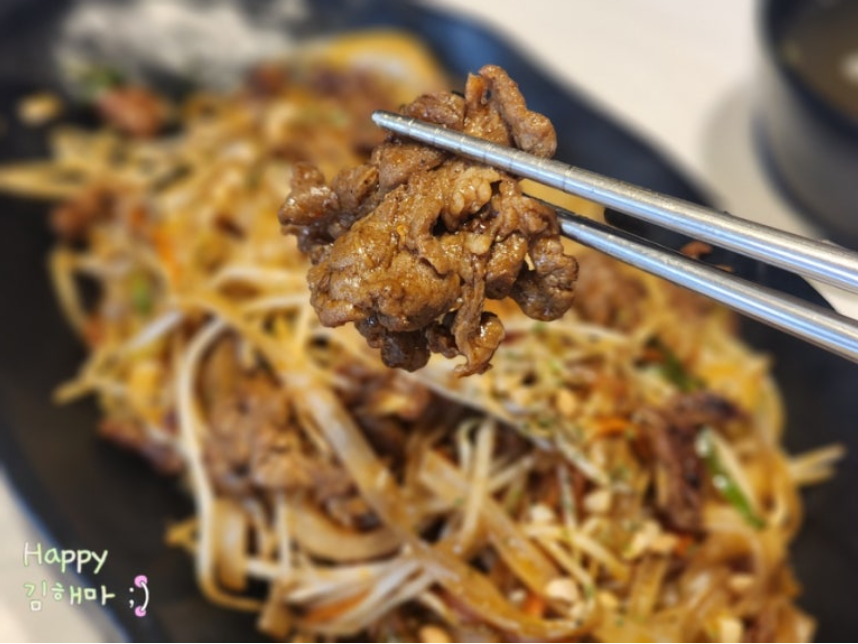 분짜맛집 라라포 쌀국수