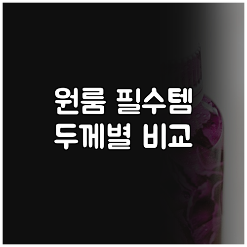 원룸 필수템 접이식 매트리스! 6cm