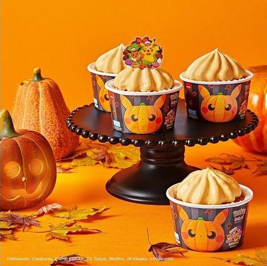 피카츄의-펌킨컵케익