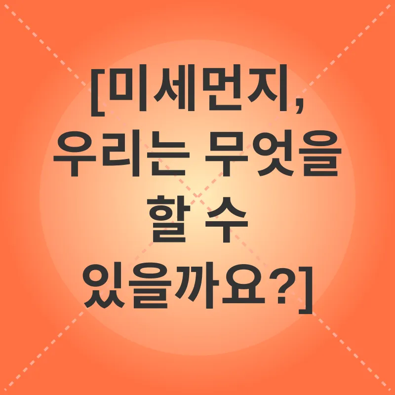 고양이 피부병_4