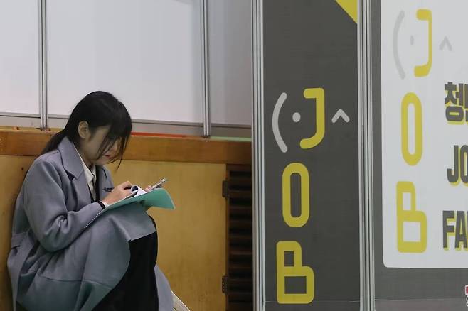 2026년 신설 예정 청년 저축 지원 혜택-청춘