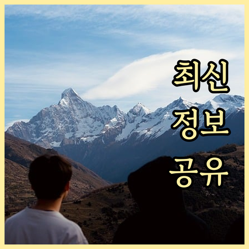 홍성군 거주 청년 학자금대출 이자지원..